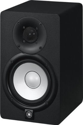 Picture of Yamaha HS5 Powered Studio Monitor