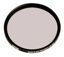 Picture of Tiffen 77WBPM18 77mm Warm Black Pro-Mist 1/8 Filter