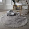 Picture of Ashler Ultra Soft Fluffy Area Rug Faux Fur Sheepskin Carpet Chair Couch Cover for Bedroom Floor Sofa Living Room, Gray Round 3 x 3 Feet