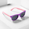 Picture of AZORB Kids Polarized Sunglasses TPEE Rubber Flexible Frame for Boys Girls Age 3-10, 100% UV Protection (Purple Frame)