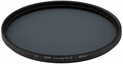 Picture of Marumi 82mm DHG Circular Polarising Filter