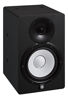 Picture of Yamaha HS7I Studio Monitor with Mounting Points and Screws, Black