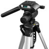 Picture of BARSKA Deluxe Tripod Extendable to 63.4" w/ Carrying Case , Gray/Black