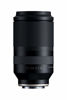 Picture of Tamron 70-180mm F/2.8 Di III VXD for Sony Full Frame/APS-C E-Mount, Black