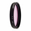 Picture of Tiffen 72mm FL-D Fluorescent Filter