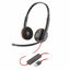 Picture of BLACKWIRE 3220, USB-A