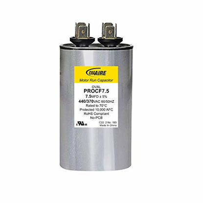 Picture of Perfect Aire ProAire 7.5 MFD 370 volt Oval Run Capacitor 1 pk