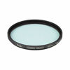 Picture of Kenko Starry Night Wide Angle Slim Ring 62mm Light Pollution Reduction Filter