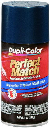 Picture of Dupli-Color BTY1581 Almond Beige Pearl Toyota Exact-Match Automotive Paint - 8 oz. Aerosol, Dark Blue, Single, Model: BFM0187