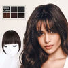 Picture of AISI QUEENS Clip in Bangs 100% Human Hair Extensions Natural Color Clip on Fringe Bangs with nice net Natural Flat neat Bangs with Temples for women One Piece Hairpiece for Daily Wear (French Bangs, Dark Brown)