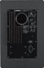 Picture of YAMAHA HS8 Studio Monitor, Black, 8"