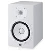 Picture of Yamaha HS8 W 8-Inch Powered Studio Monitor Speaker, White