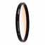Picture of Tiffen 67mm Graduated Sunrise Filter