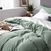 Picture of Bedsure King Size Duvet Cover Set with Zipper Closure, Washed Microfiber - Ultra Soft King Size(104x90 inches) -3 Pieces (1 Duvet Cover + 2 Pillow Shams)