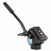 Picture of SIRUI VH/VA-Series Fluid Video Head with Quick Release Plate (VA-5 Fluid Head)