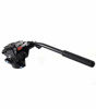 Picture of SIRUI VH/VA-Series Fluid Video Head with Quick Release Plate (VA-5 Fluid Head)