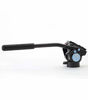 Picture of SIRUI VH/VA-Series Fluid Video Head with Quick Release Plate (VA-5 Fluid Head)