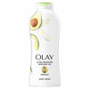 Picture of Olay Ultra Moisture Body Wash with B3 and Avocado Oil, 22 Fl Oz  (Pack of 4)