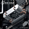 Picture of ineo M.2 2280 SSD Rocket Heatsink Built-in Cooling Fan [M3]