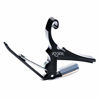 Picture of Kyser Quick-Change Capo for 6-string acoustic guitars, Black, KG6B