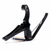 Picture of Kyser Quick-Change Capo for 6-string acoustic guitars, Black, KG6B