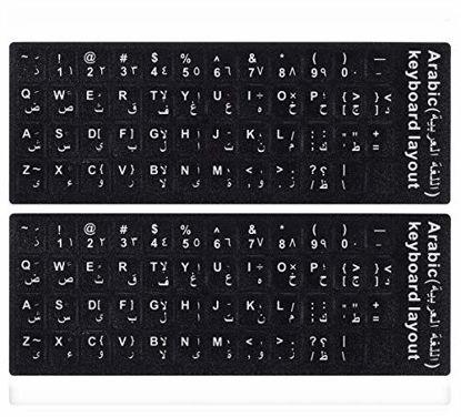 Picture of 2PCS Pack Arabic Keyboard Stickers, Arabic Keyboard Replacement Stickers Black Background with White Letters for Computer Laptop Notebook Desktop (Arabic)