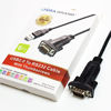 Picture of Tera Grand - Premium USB 2.0 to RS232 Serial DB9 Adapter Cable 6 Feet - Supports Windows 10, 8, 7, Vista, XP, 2000, 98, Linux and Mac - Built with FTDI Chipset and Thumbscrews