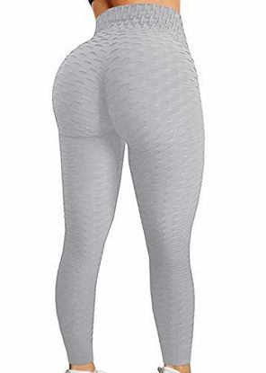 Picture of A AGROSTE Women's High Waist Yoga Pants Tummy Control Workout Ruched Butt Lifting Stretchy Leggings Textured Booty Tights