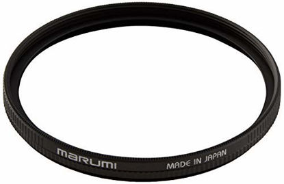Picture of Marumi 55mm DHG Circular Polarising Filter