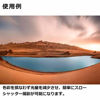 Picture of Haida Rear Lens ND Filter Kit for Sigma 14-24mm F/2.8 DG DN Art Lens for Sony E and Leica L, Includes ND0.9/1.2/1.8/3.0 Filter