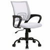 Picture of Ergonomic Office Chair Mesh Cheap Desk Chair Task Computer Chair Lumbar Support Modern Executive Adjustable Rolling Swivel Chair for Back Pain, White