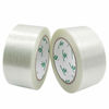 Picture of Mono Filament Strapping Tape, 2 Roll 2 Inch x 35 Yards 5.3 Mil, Heavy Duty Transparent Reinforced Fiberglass tape, BOMEI PACK