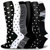 Picture of 6 Pairs Graduated Compression Socks for Women&Men 20-30mmhg Knee High Sock(Multicoloured 1A, L/XL)