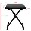 Picture of ChromaCast CC-FBENCH Padded Keyboard Bench