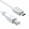 Picture of USB C to USB B Midi Cable 1M, Ancable Type C to USB Midi Interface Cord for Samsung, Huawei Laptop, MacBook to Connect with Midi Controller, Midi Keyboard, Audio Interface Recording and More