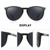 Picture of MERRY'S Polarized Sunglasses for Women Men Vintage Retro Classic Round Frame Aluminum Legs S8288(55-Black&Gray, 54)