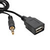 Picture of Aux Interface, Yomikoo USB Aux in Adapter Car Stereo Digital Cd Changer 3.5mm Aux Interface for Honda 2.4 2003-2011 Accord, 2002-2011 City, 2005-2011 CRV, 2006-2011 Civic, 2005-2011 Odyssey