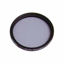 Picture of Tiffen 82BPM3 82mm Black Pro-Mist 3 Filter