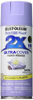 Picture of Rust-Oleum 249079 Painter's Touch 2X Ultra Cover, 12 Oz, Satin French Lilac