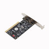 Picture of IOCrest SATA II 4 x PCI RAID Host Controller Card SY-PCI40010