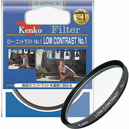 Picture of Kenko 72mm Low Contrast No.1 Camera Lens Filters