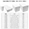 Picture of HBZGTLAD Wholesale Eyelashes 10/20/30/40/50/100 Pairs Faux 3D Mink Lashes Natural False Eyelashes Makeup Cilios Thick Mink Eyelashes In (mix 20pair)