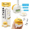Picture of Special Edition Sanrio Otamatone (Gudetama) - Fun Electronic Musical Toy Synthesizer Instrument by Maywa Denki (Official Licensed) [Includes Song Sheet and English Instructions]