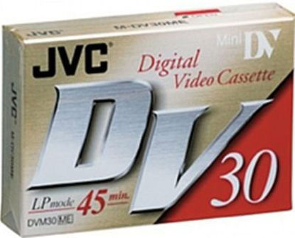 Picture of Digital Mini DV Tape
