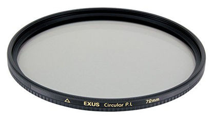 Picture of Marumi EXUS 55mm MC Multicoated Slim CPL Circular Polarizer Filter