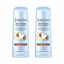 Picture of Jergens Wet Skin Body Moisturizer with Refreshing Coconut Oil, 10 Fl Oz (Pack of 1) (Packaging May Vary) - 2 Pack