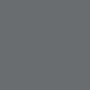 Picture of Rust-Oleum 249078 Painter's Touch 2X Ultra Cover, 12 Oz, Satin Granite