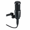Picture of Audio-Technica AT2020 Cardioid Condenser Studio XLR Microphone, Black, Ideal for Project/Home Studio Applications & Amazon Basics Tripod Boom Microphone Stand