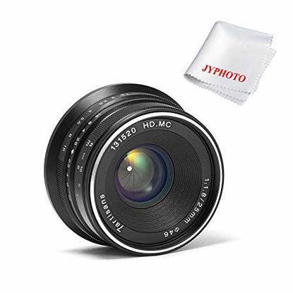 Picture of 7artisans 25mm F1.8 Manual Focus Fixed Lens for Sony E-Mount Cameras-APS-C (Black)