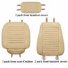 Picture of Sunny color 2pc Filling Bamboo Charcoal Edge Wrapping Car Front Seat Cover Pad Mat Cushion for Auto with PU Leather (Beige) 
